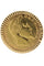 Bague BAGUE PIÈCE 10 FRANCS NAPOLÉON III 58 Facettes 040951