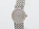 Montre vintage montre BOUCHERON mvt omega 21mm mecanique or gris 18k et diamants 58 Facettes 241077