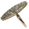 Bague 58 Bague diamant marquise 58 Facettes 14339-0016