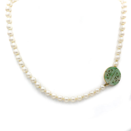 Collier Collier Perles et Jade 58 Facettes 220264R