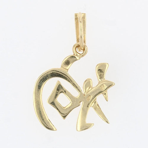 Pendentif Pendentif caractère asiatique 58 Facettes CVP41