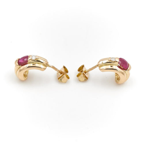 Boucles d'oreilles Boucles d'oreilles Or jaune Rubis 58 Facettes 1969307CN