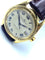 Montre BAUME ET MERCIER - Boitier Baumatic en or 58 Facettes