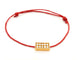 Bracelet Bracelet Cordon Or rose Diamant 58 Facettes 578828RV