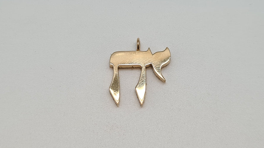 Pendentif Pendentif HAI LA VIE en Or jaune, Diamants 58 Facettes