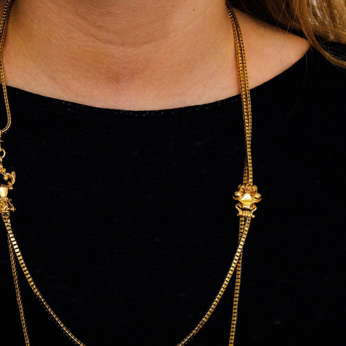 Collier Sautoir ancien en or jaune 58 Facettes