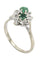 Bague BAGUE ÉMERAUDE ET DIAMANTS ANNÉES 50' 58 Facettes 044751