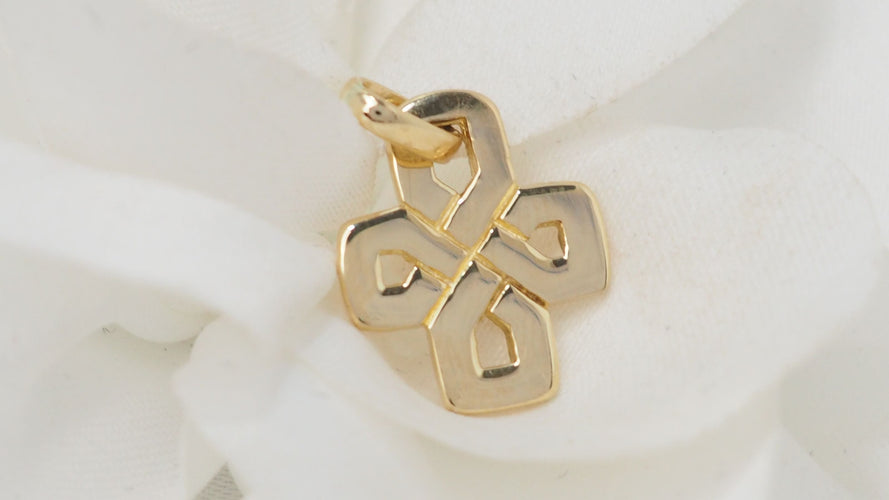 Pendentif POIRAY - Pendentif or jaune 58 Facettes 32377