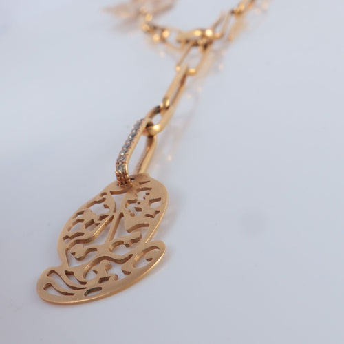Collier Sautoir Pomellato Diamants 58 Facettes