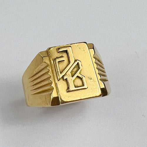 Bague 66 Chevalière Or Jaune 58 Facettes 20400000729